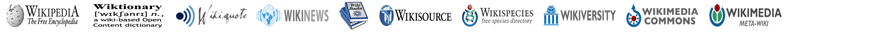 wiki