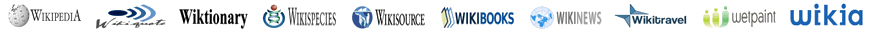 Wiki